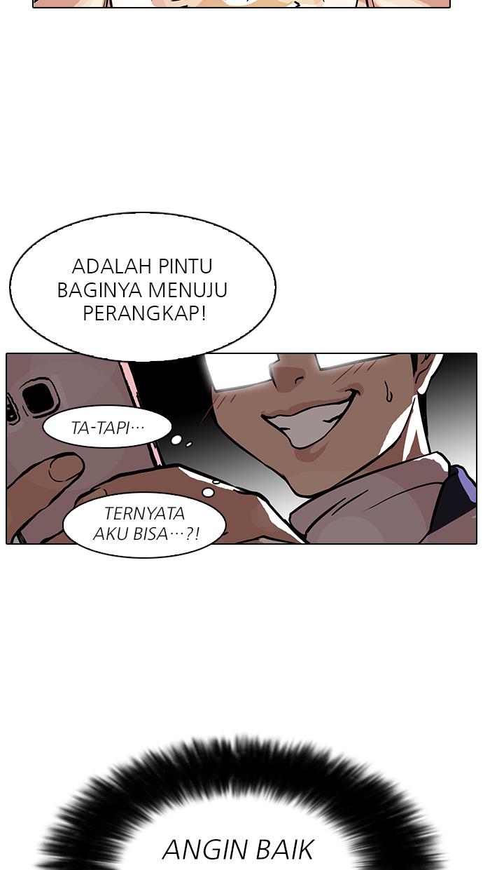 Lookism Chapter 86