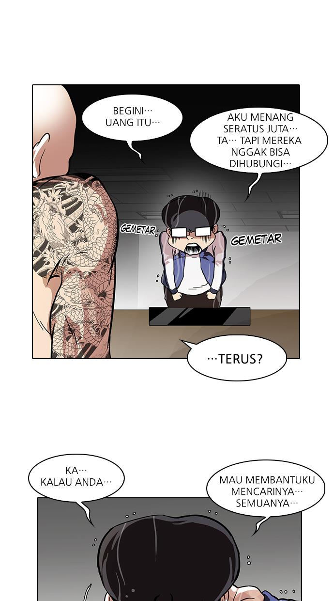 Lookism Chapter 87