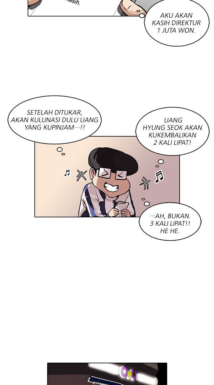 Lookism Chapter 87