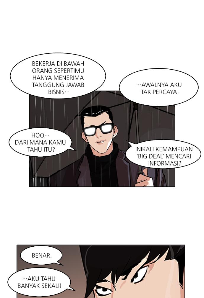 Lookism Chapter 89