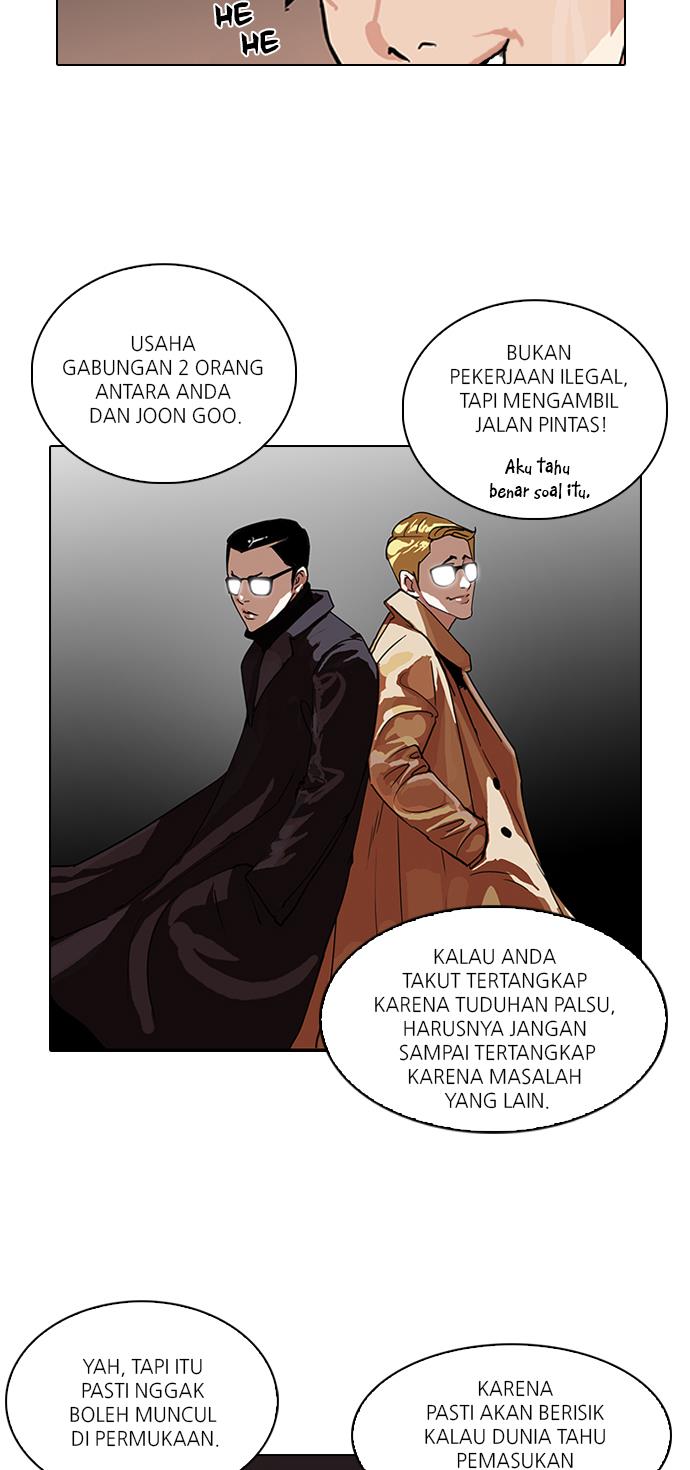 Lookism Chapter 89