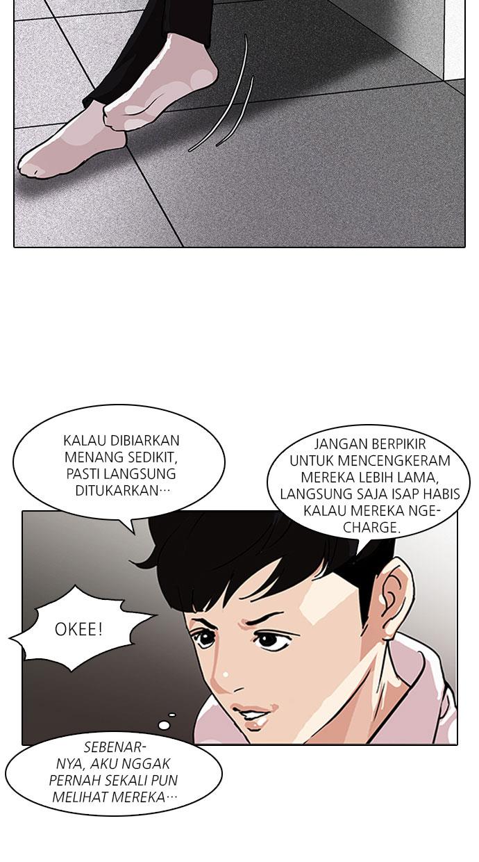 Lookism Chapter 89