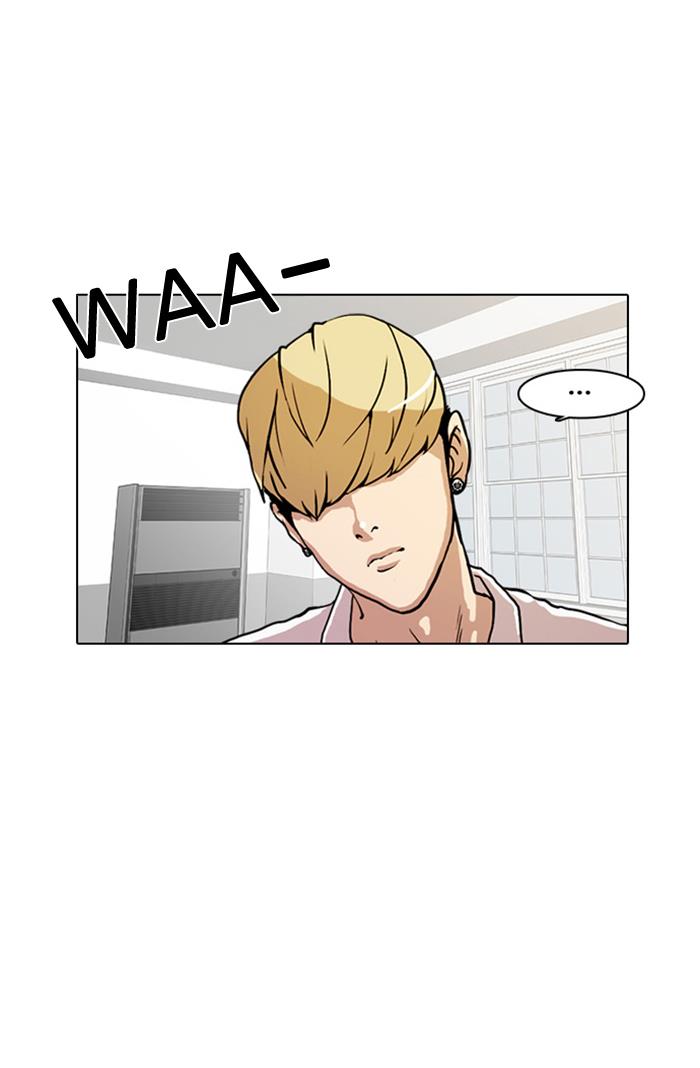 Lookism Chapter 9