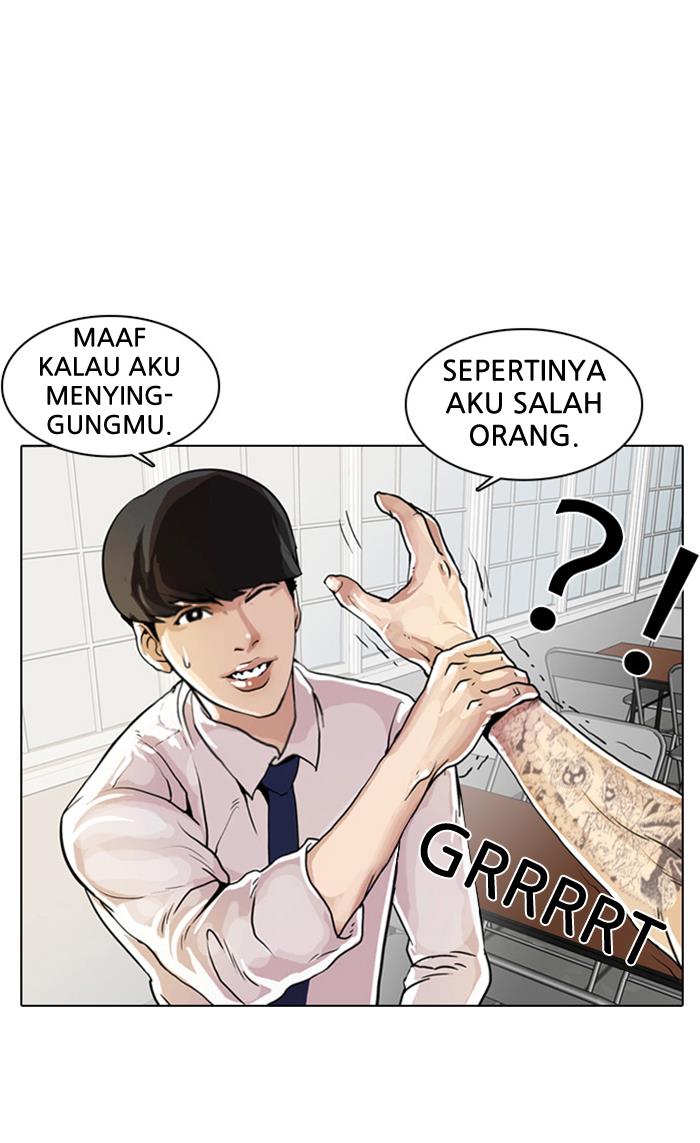 Lookism Chapter 9