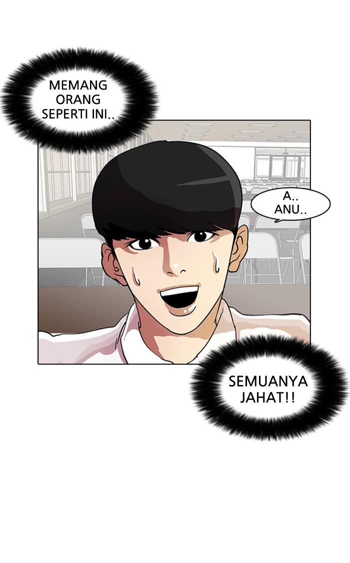 Lookism Chapter 9