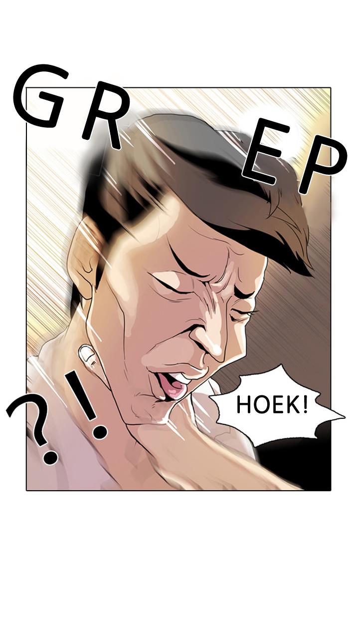 Lookism Chapter 9