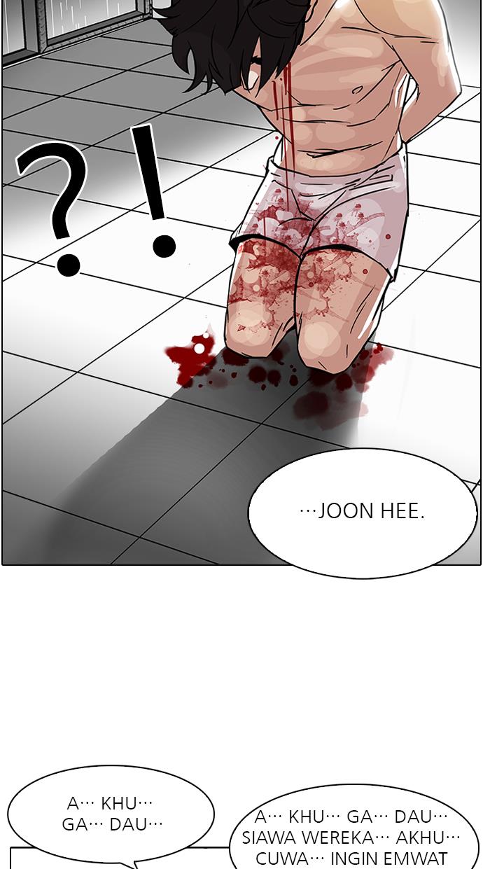 Lookism Chapter 90