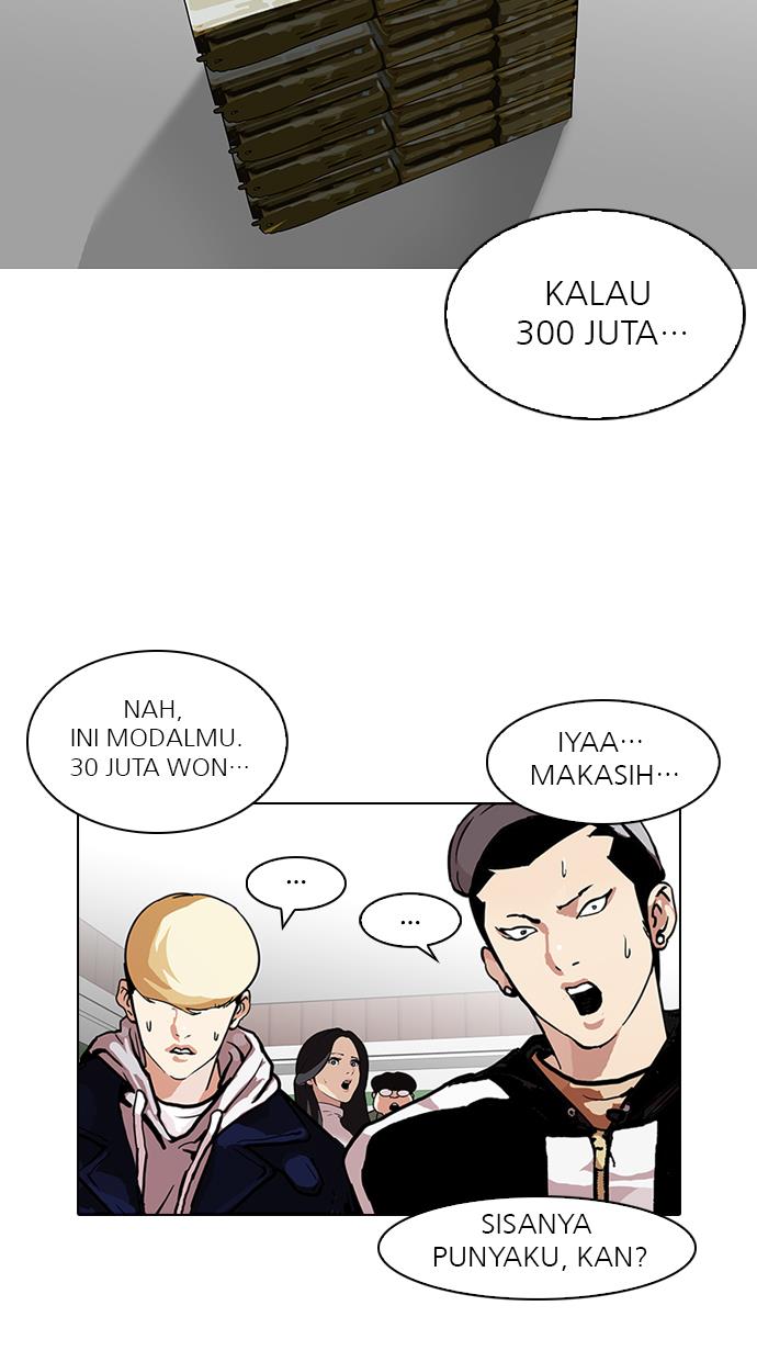 Lookism Chapter 90