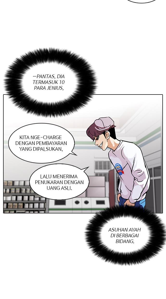 Lookism Chapter 90