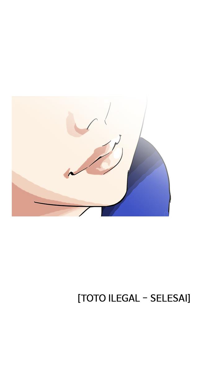 Lookism Chapter 90