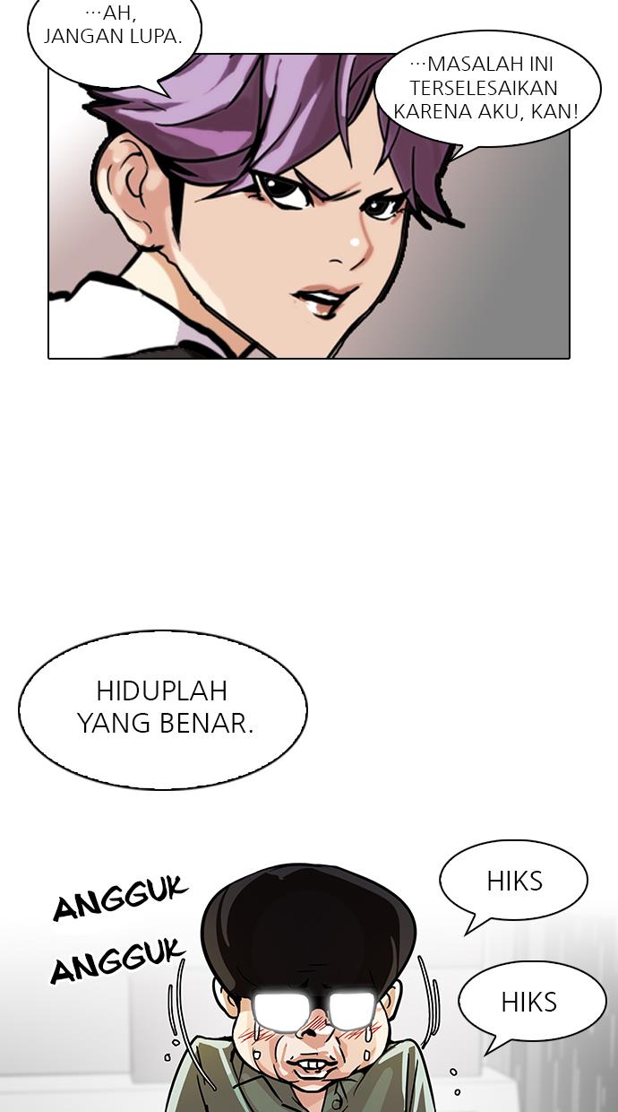 Lookism Chapter 90