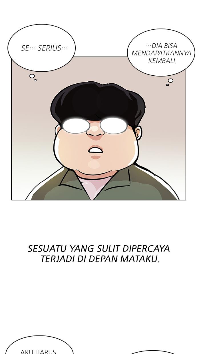 Lookism Chapter 90