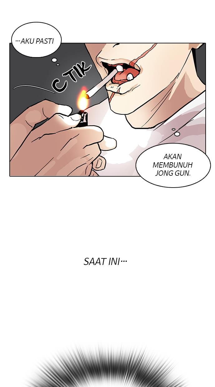 Lookism Chapter 90