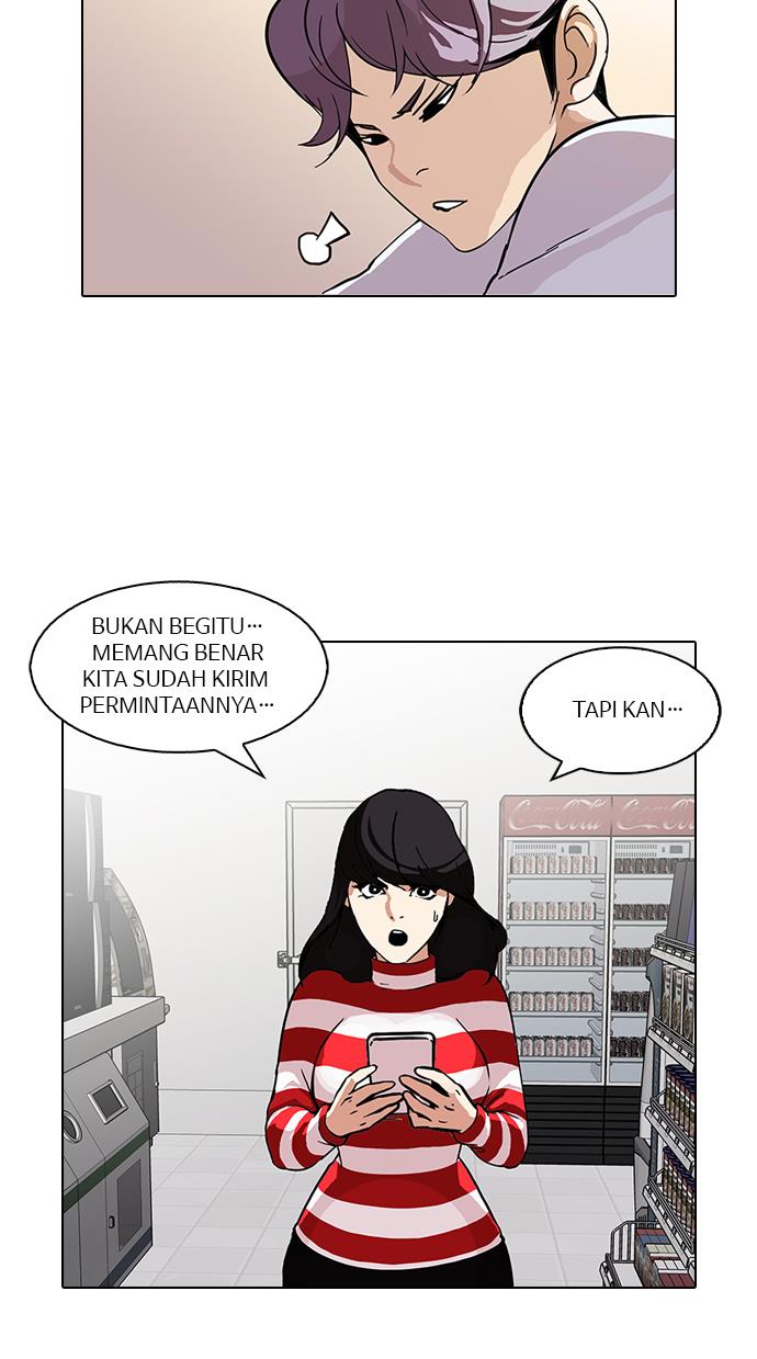 Lookism Chapter 90