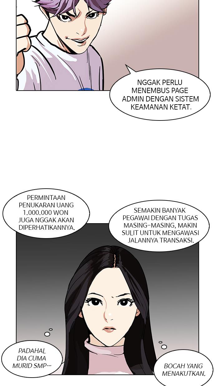 Lookism Chapter 90