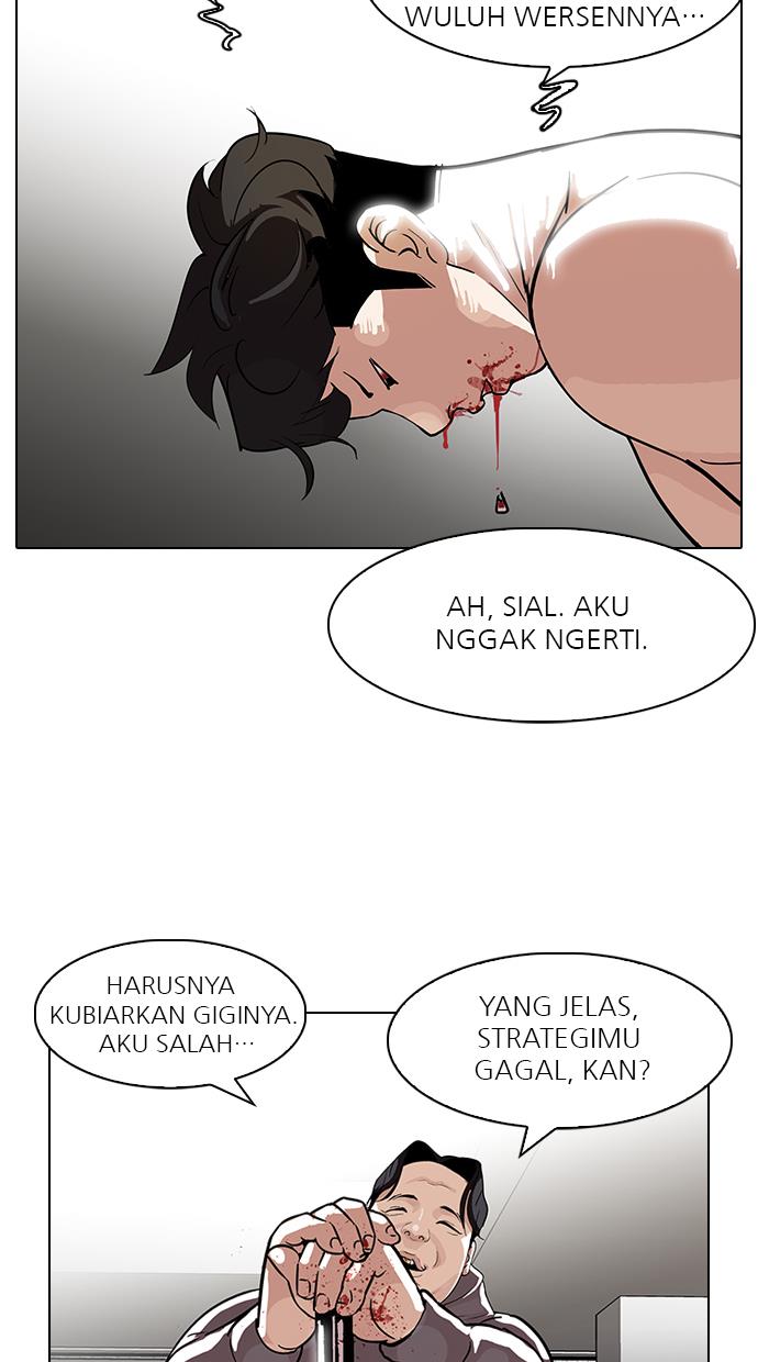 Lookism Chapter 90