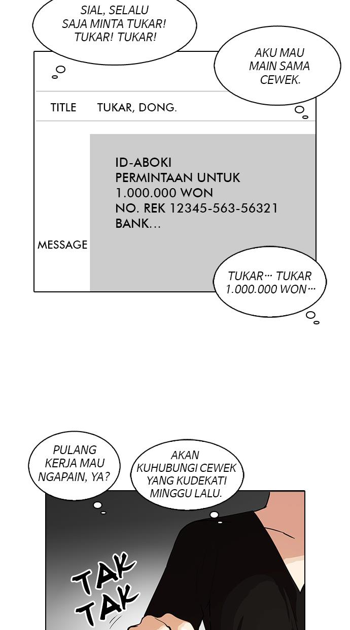 Lookism Chapter 90