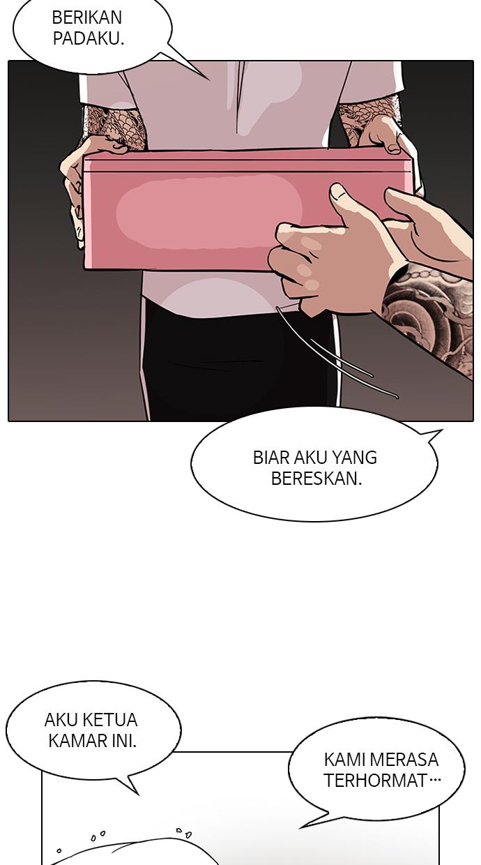 Lookism Chapter 90