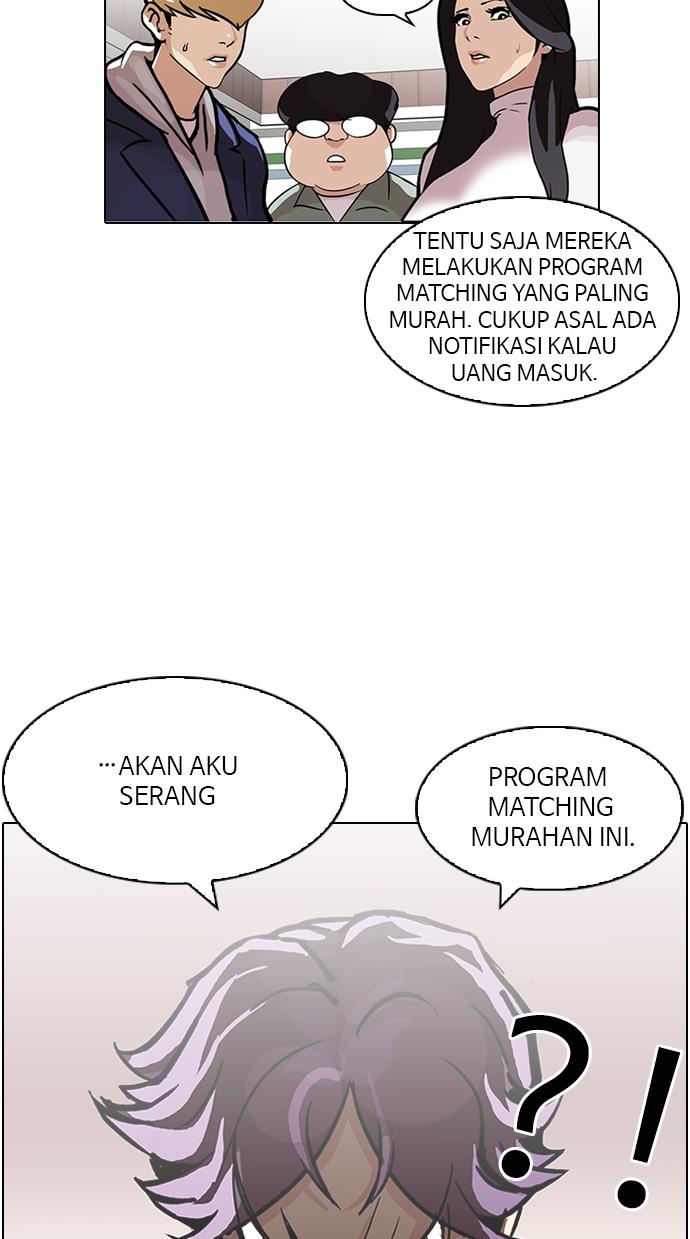 Lookism Chapter 90