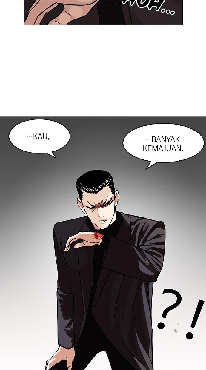 Lookism Chapter 90