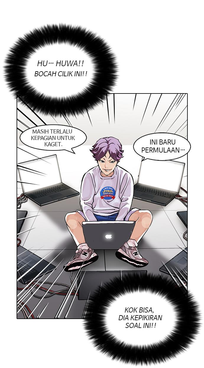 Lookism Chapter 90