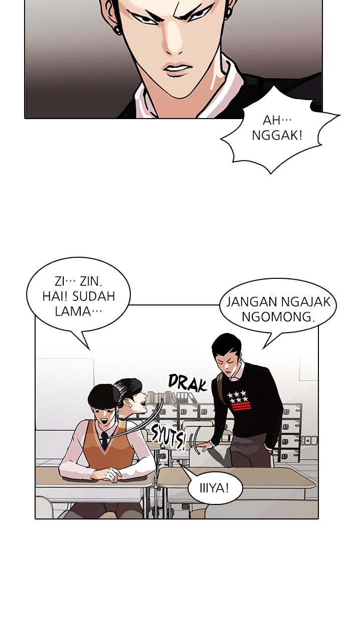 Lookism Chapter 91