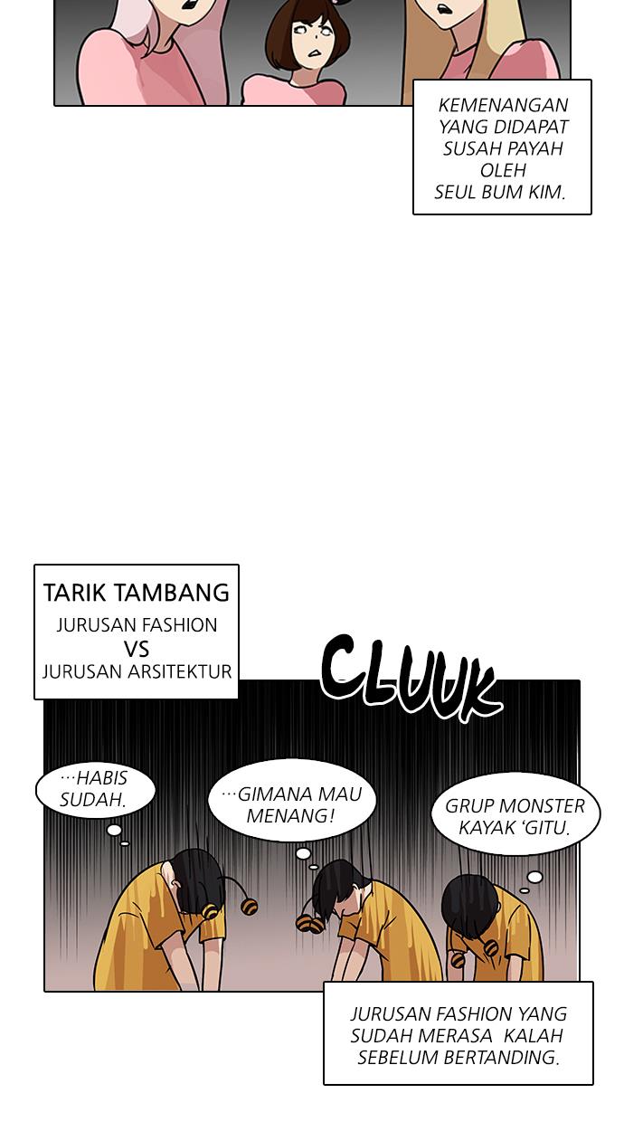 Lookism Chapter 91