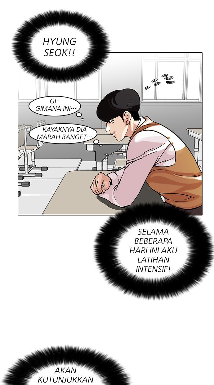 Lookism Chapter 91