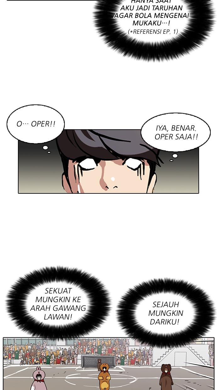 Lookism Chapter 91