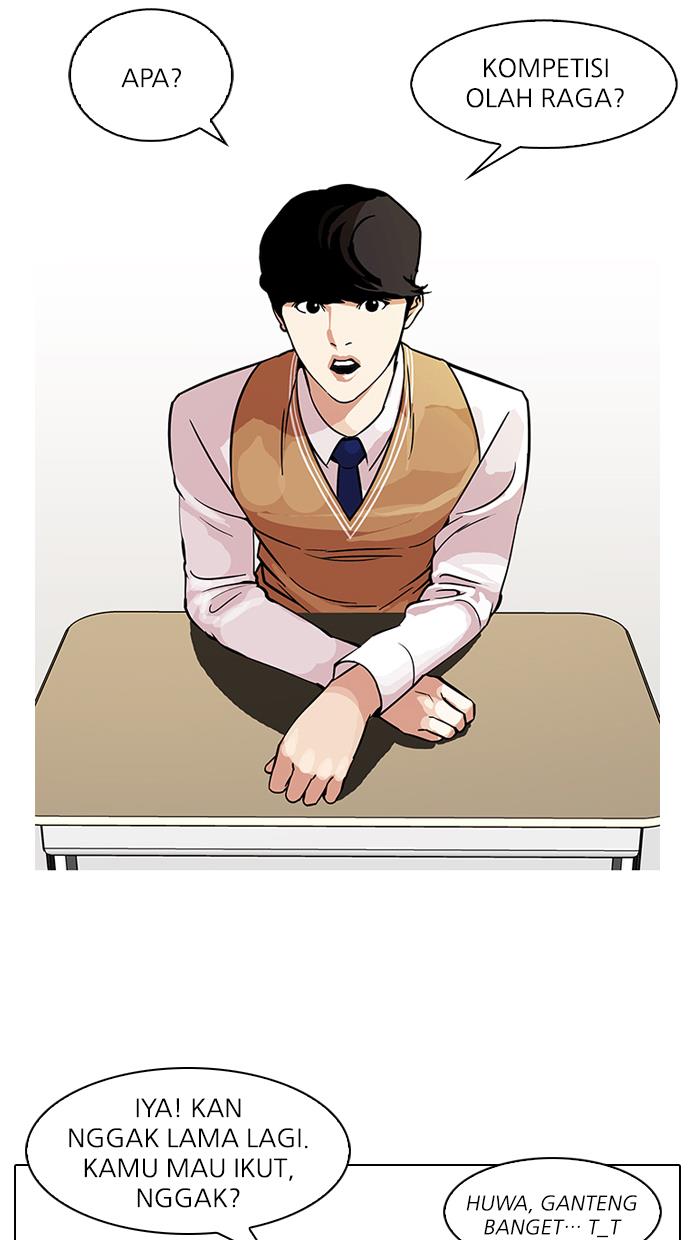 Lookism Chapter 91