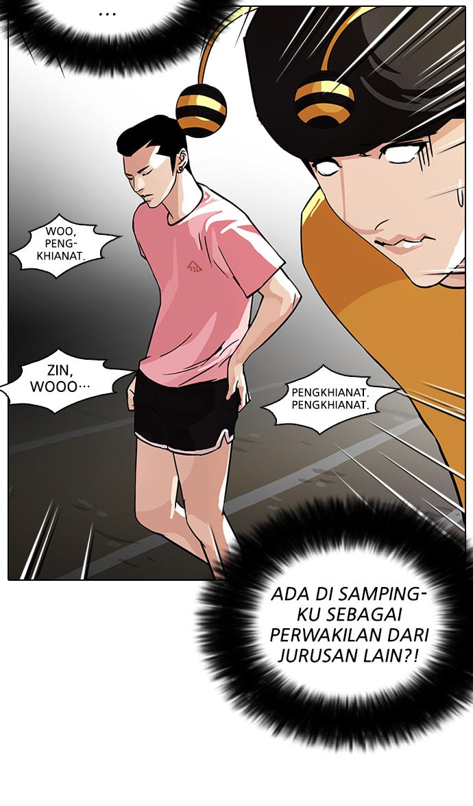 Lookism Chapter 93