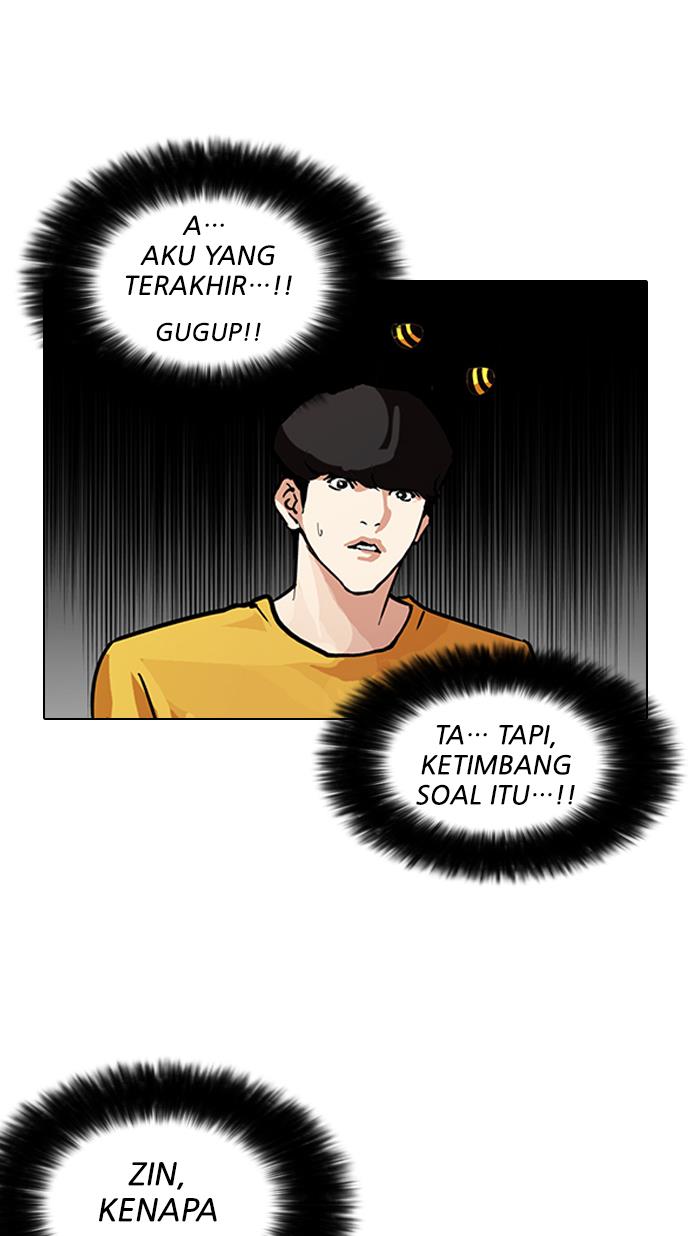 Lookism Chapter 93