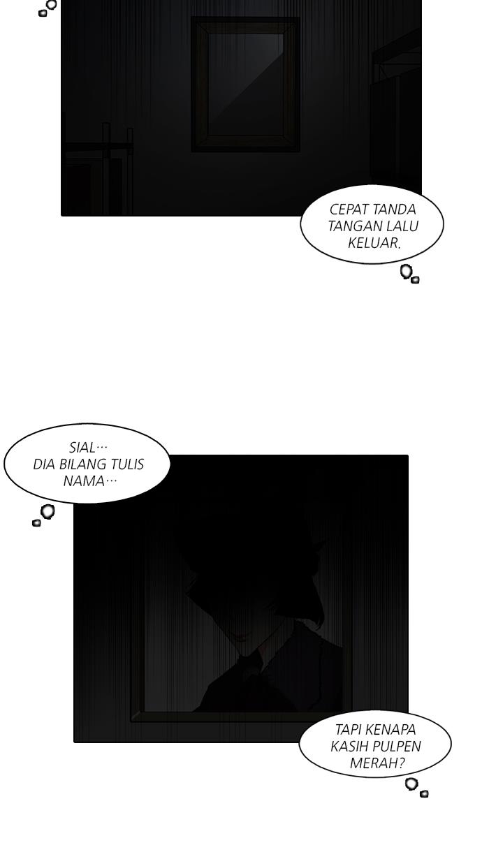 Lookism Chapter 95