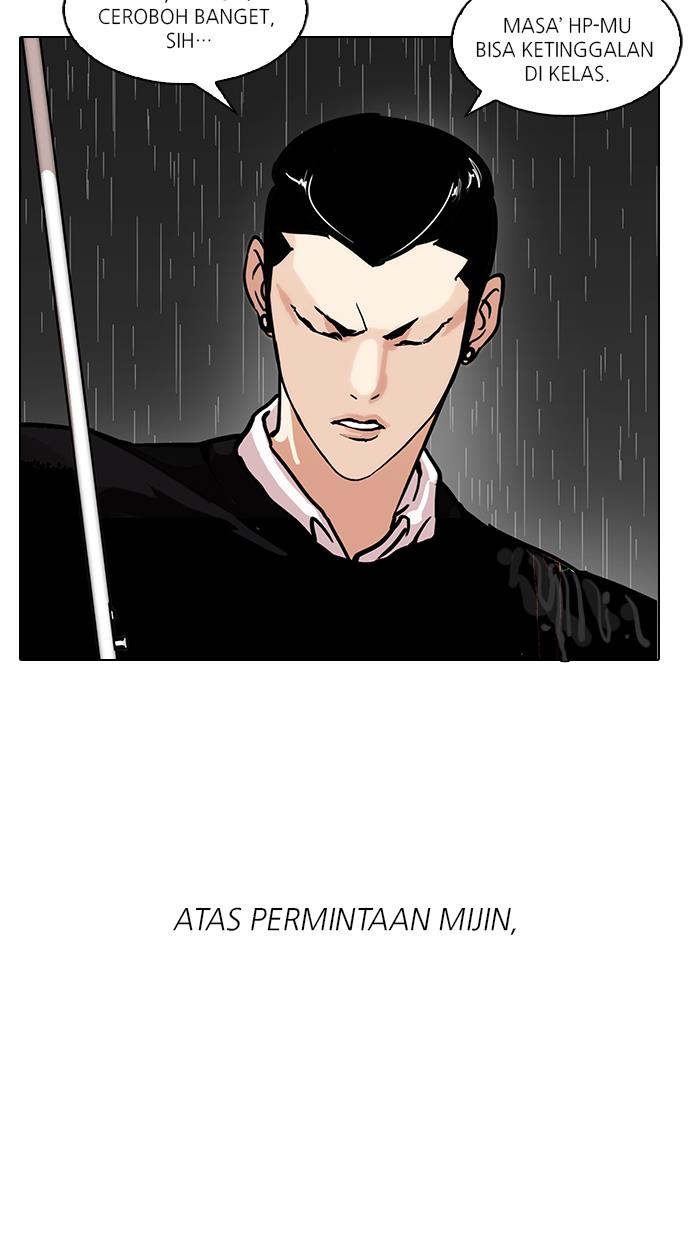 Lookism Chapter 95