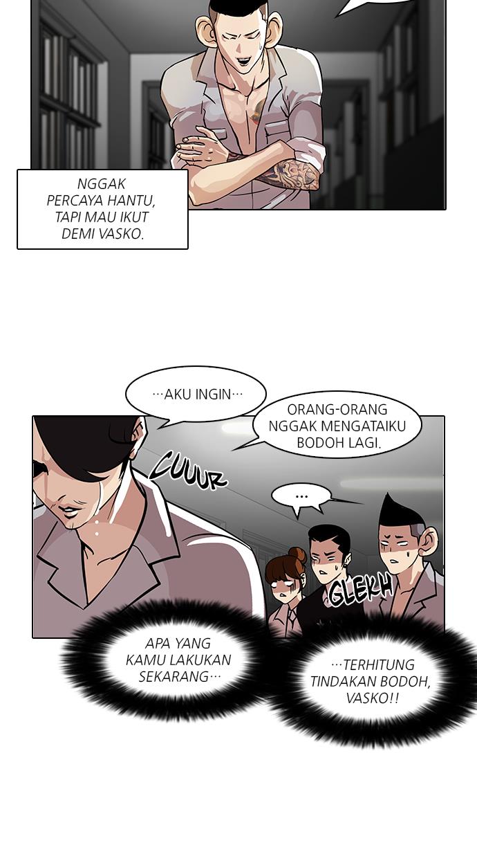 Lookism Chapter 95