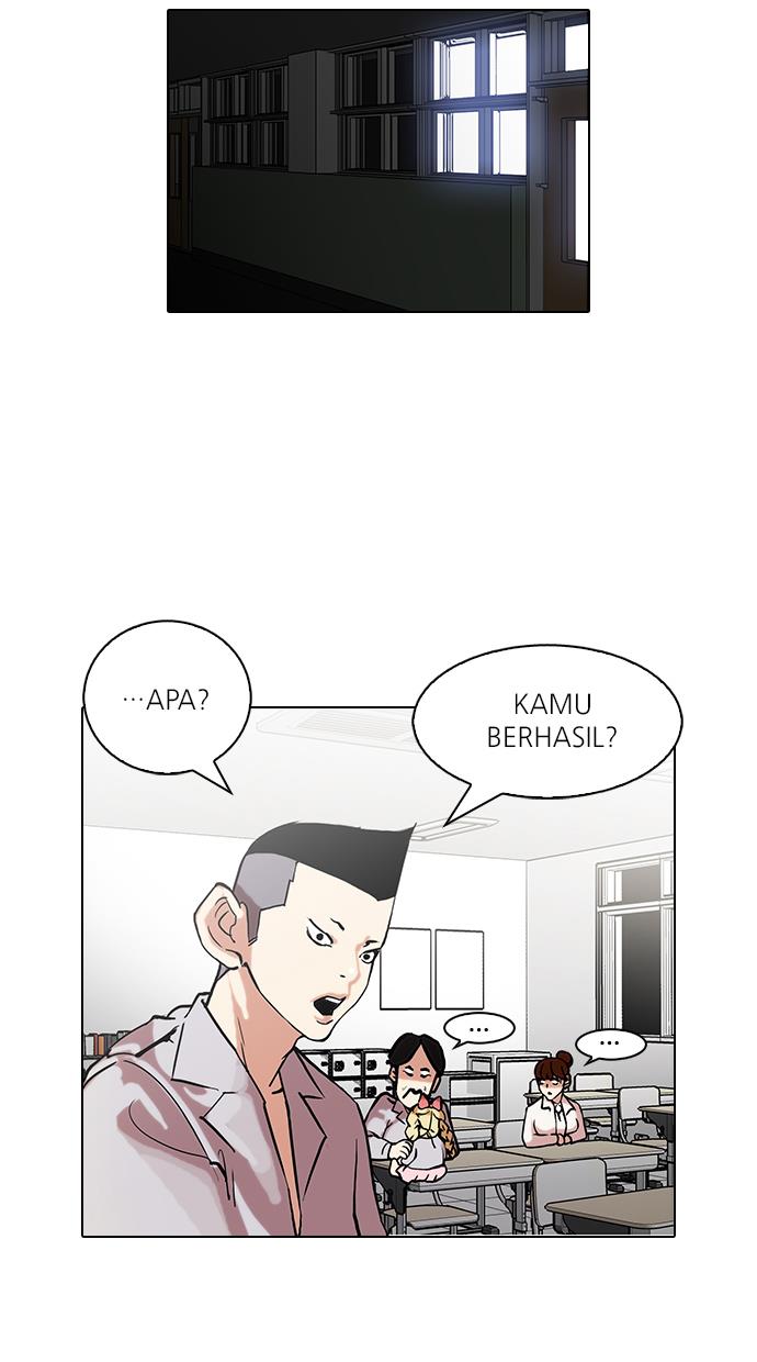 Lookism Chapter 95