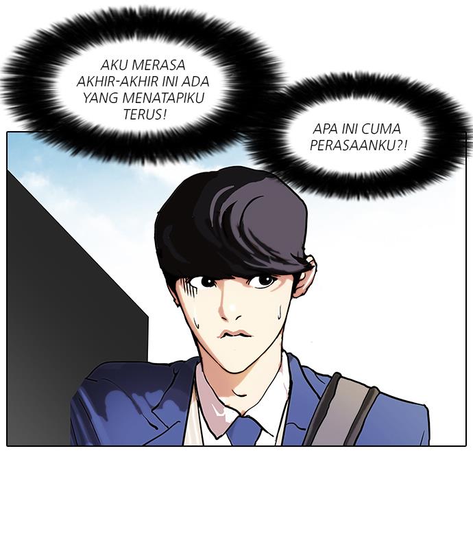 Lookism Chapter 95