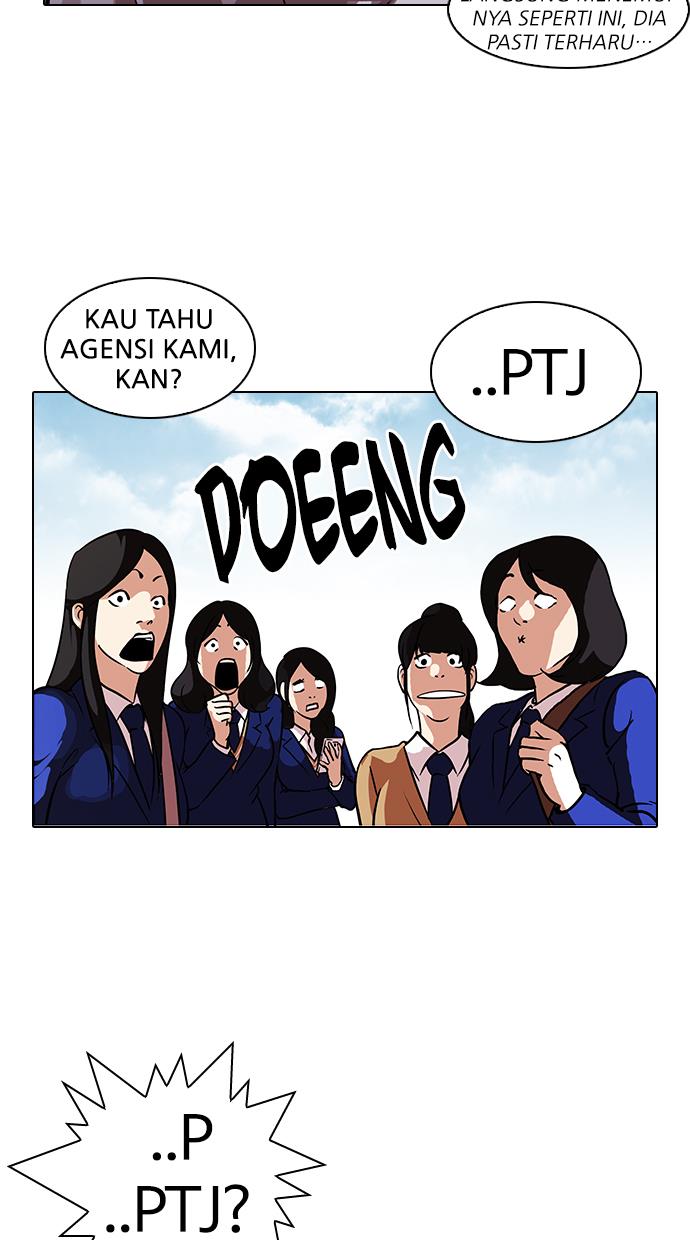 Lookism Chapter 96