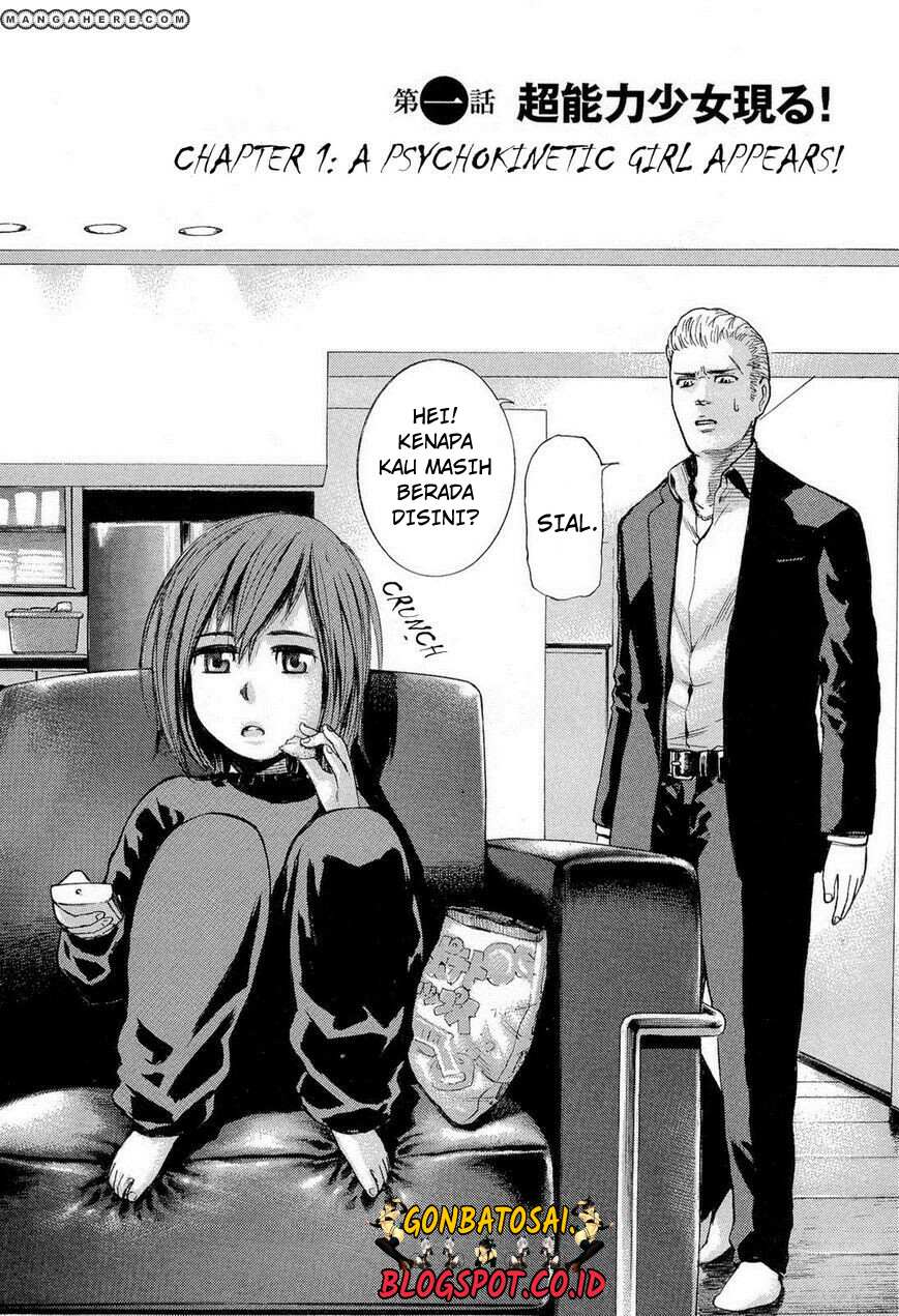 Hinamatsuri Chapter 1