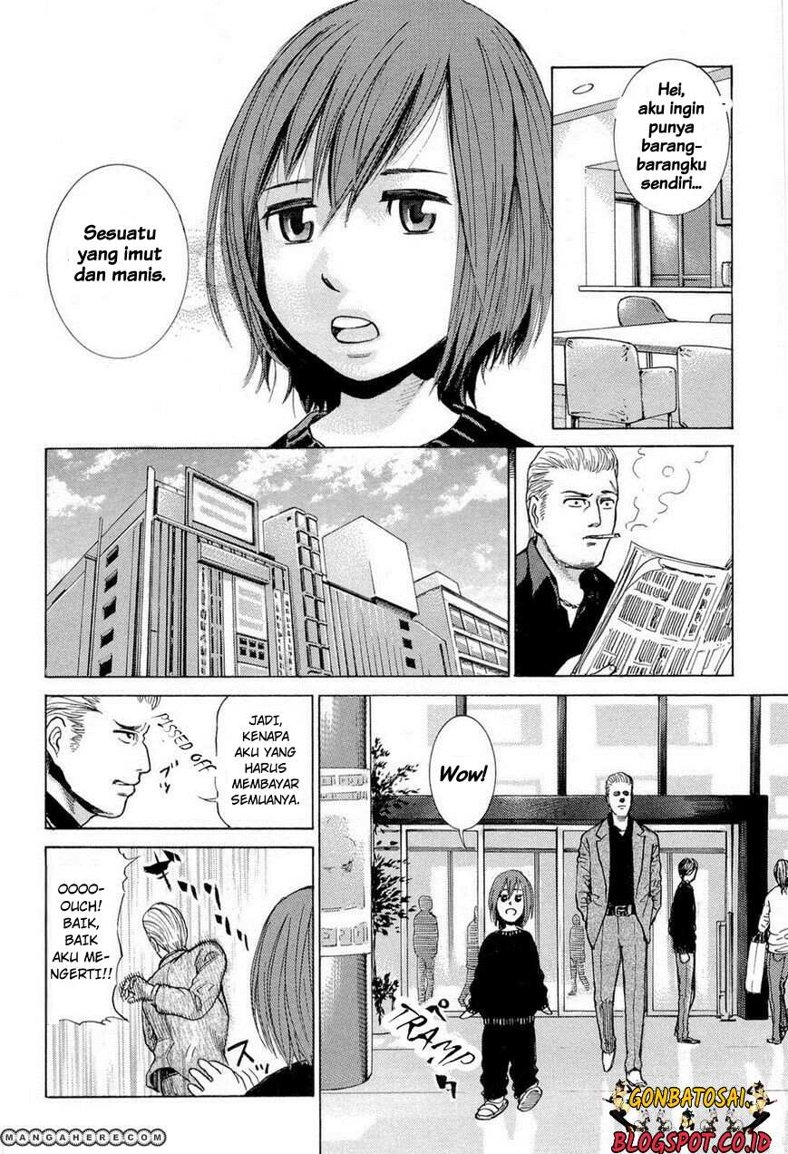 Hinamatsuri Chapter 1