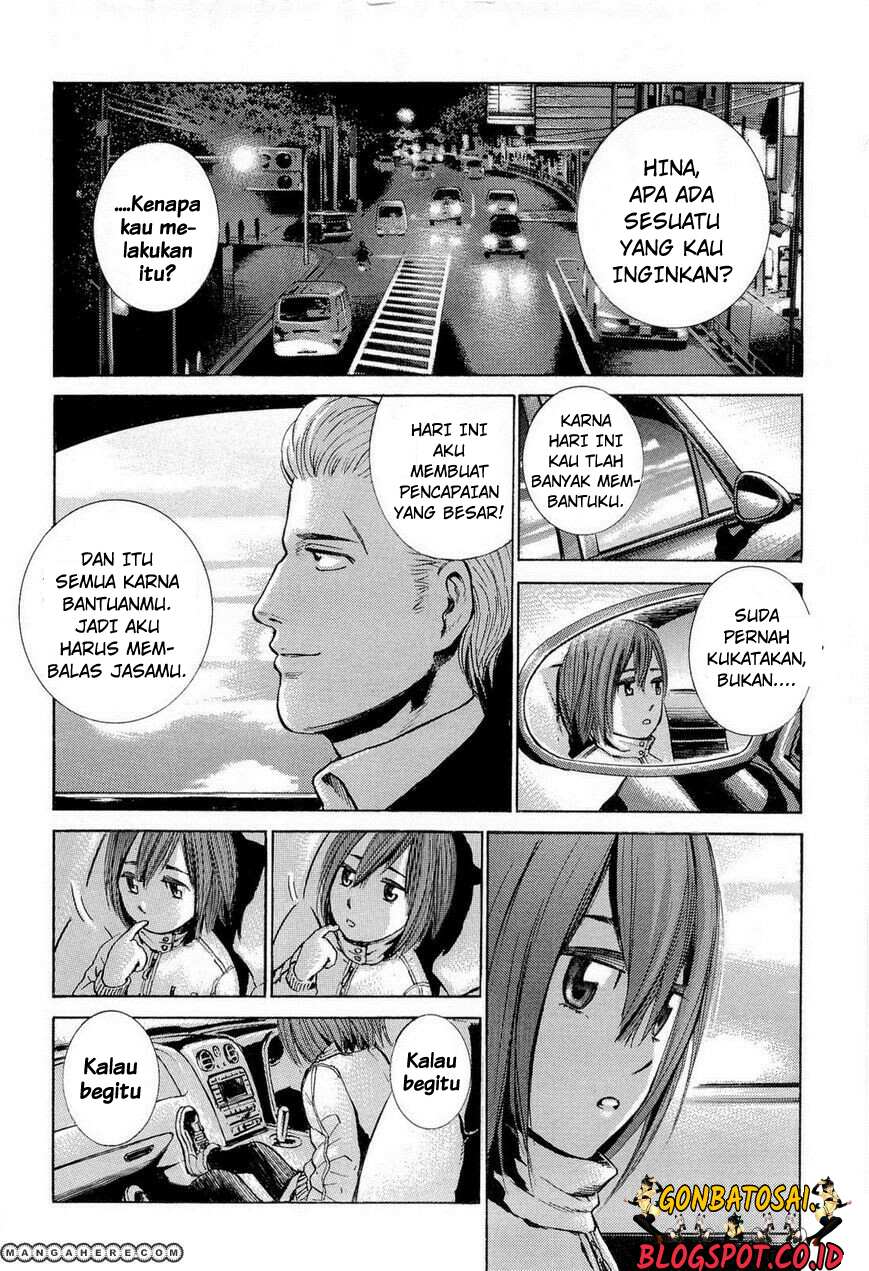 Hinamatsuri Chapter 1