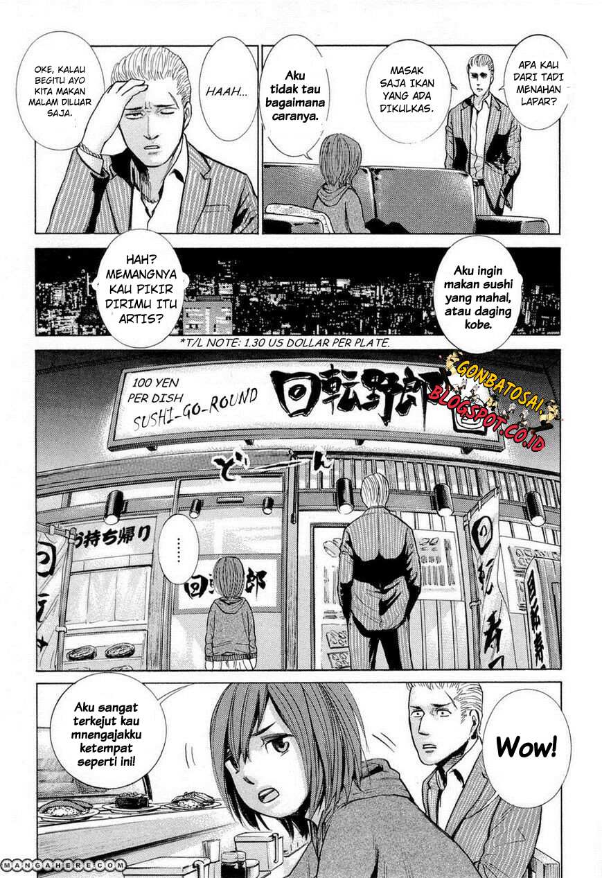 Hinamatsuri Chapter 1