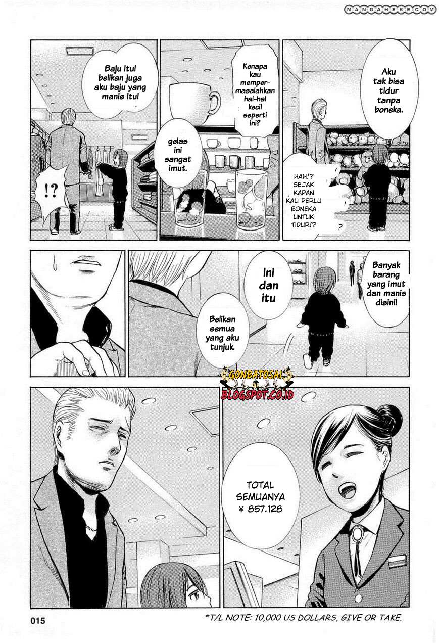 Hinamatsuri Chapter 1