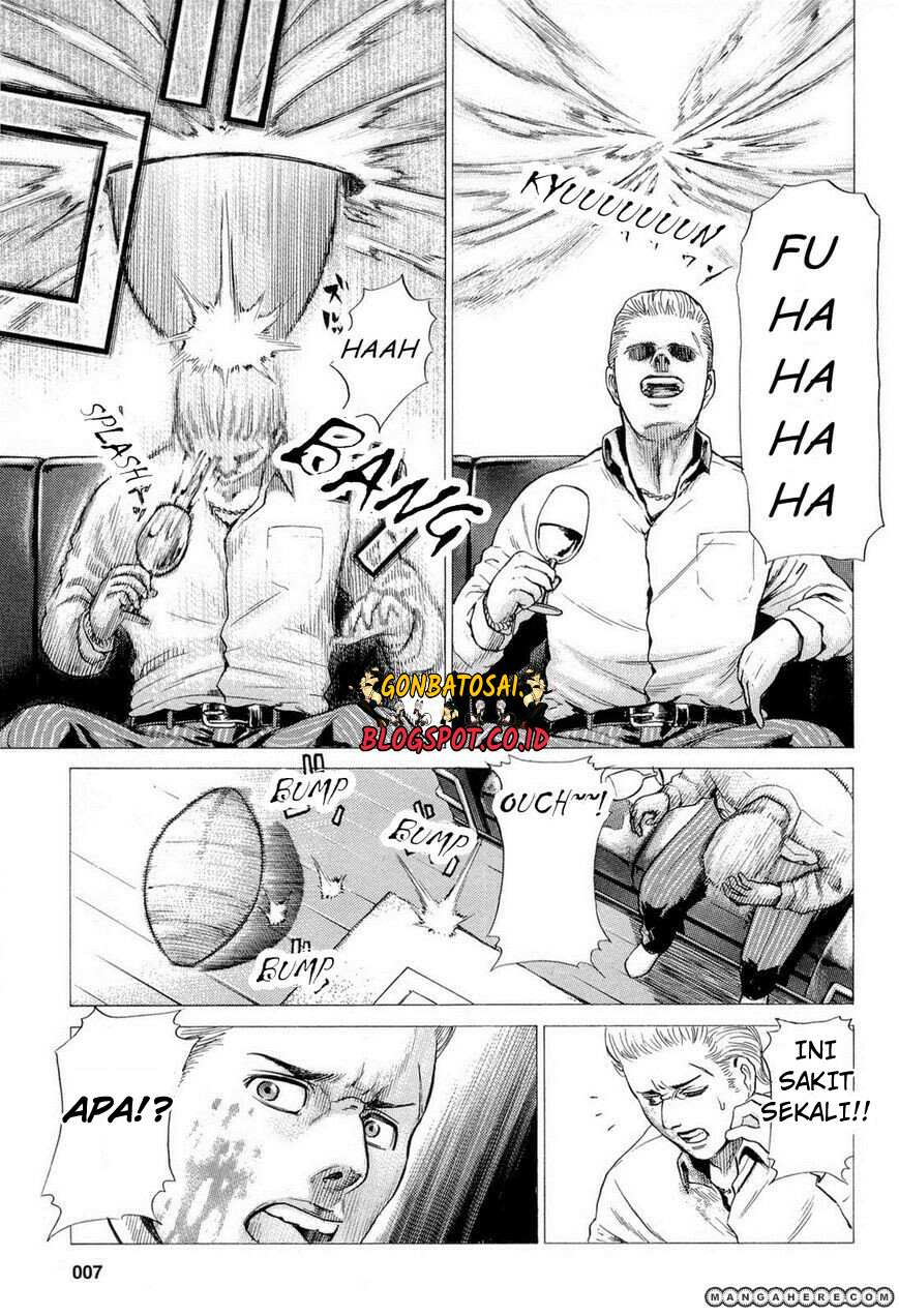 Hinamatsuri Chapter 1