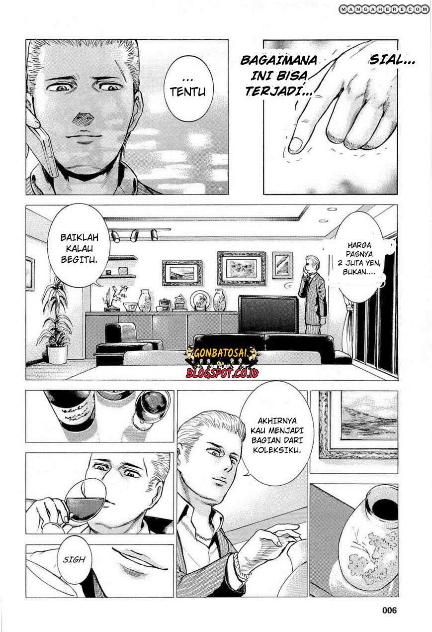 Hinamatsuri Chapter 1