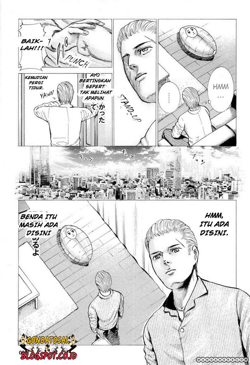 Hinamatsuri Chapter 1