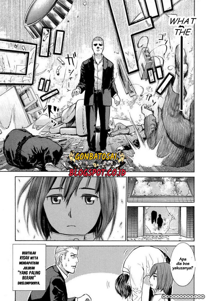 Hinamatsuri Chapter 1