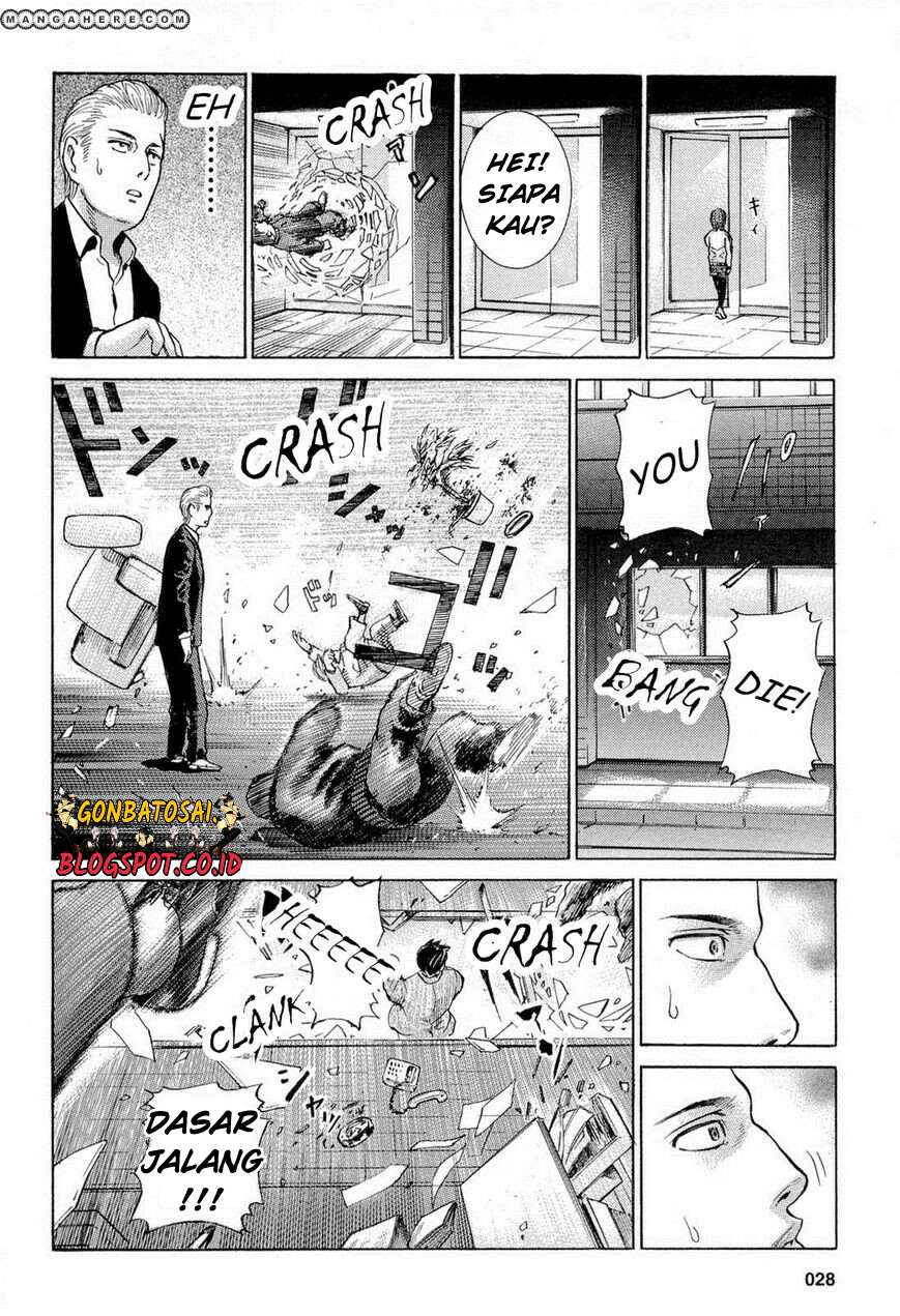 Hinamatsuri Chapter 1