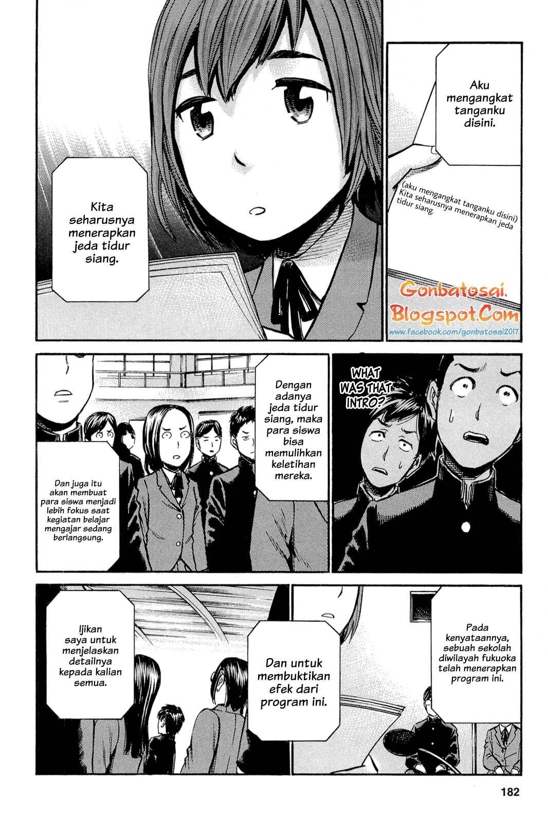 Hinamatsuri Chapter 10