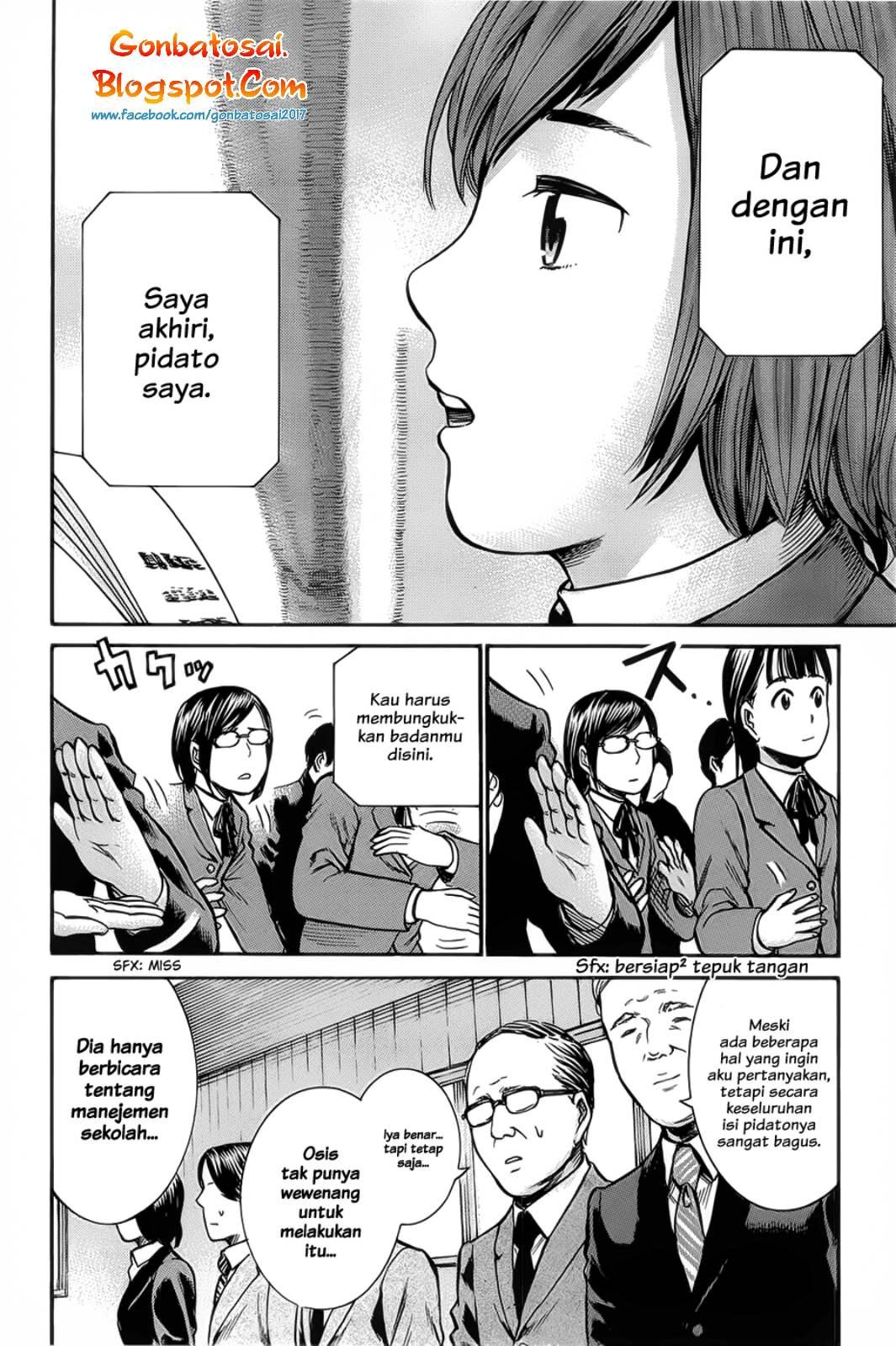 Hinamatsuri Chapter 10